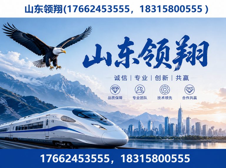 荆州土工格栅展示图