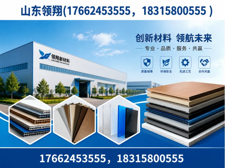 荆州土工材料展示图